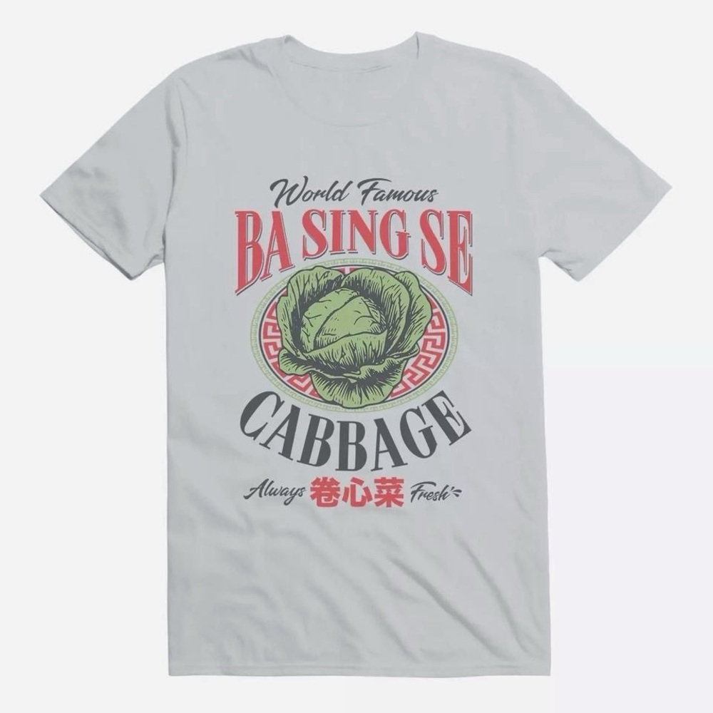 Avatar Ba Sing Se Cabbages Graphic T-Shirt